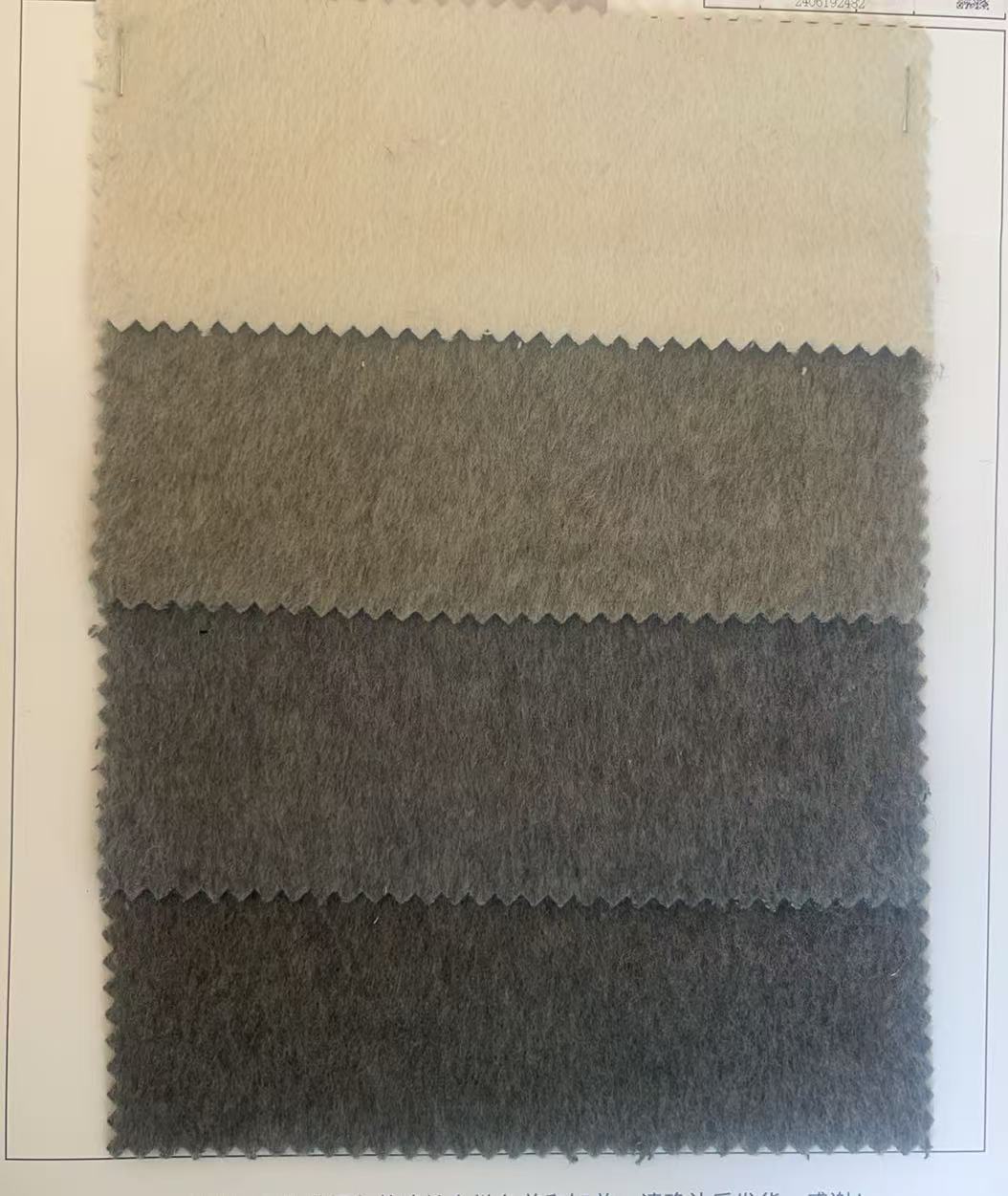 30%wool 70%polyester   700g/m